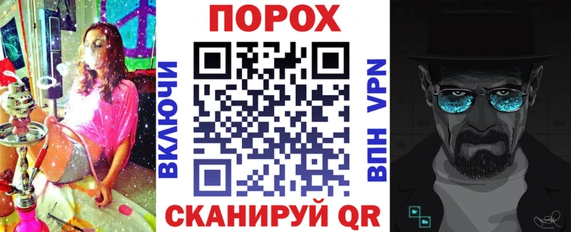 Амфетамин Розовый  Купить  Мещовск 