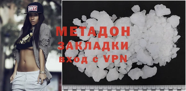 хмурый Беломорск