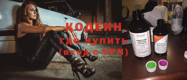 хмурый Беломорск