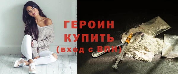 хмурый Беломорск