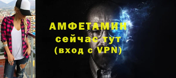 хмурый Беломорск