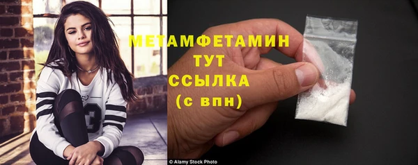 хмурый Беломорск