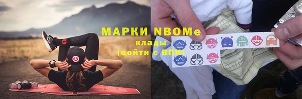 хмурый Беломорск