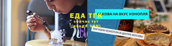 хмурый Беломорск