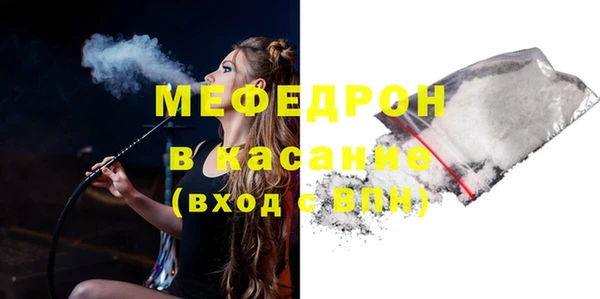 бутират Белоозёрский