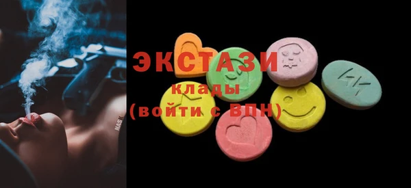 хмурый Беломорск