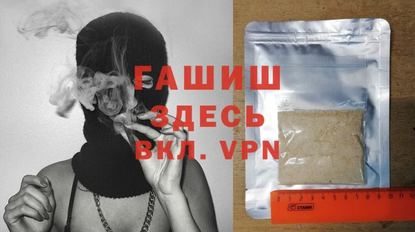 хмурый Беломорск