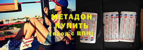 хмурый Беломорск