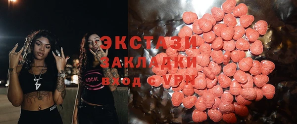 хмурый Беломорск