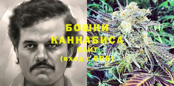 бутират Белоозёрский