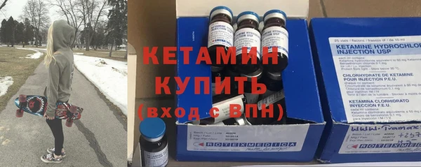 хмурый Беломорск