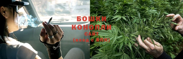 бутират Белоозёрский