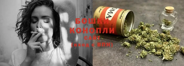 бутират Белоозёрский