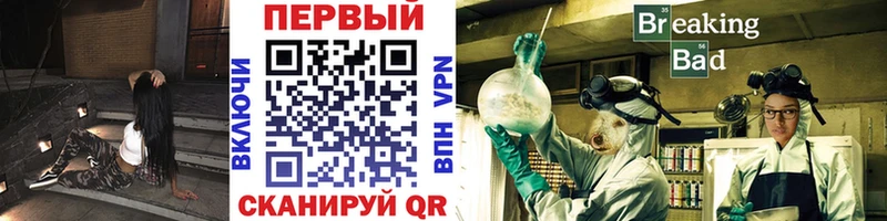 Купить где  Мещовск  МЕТАМФЕТАМИН мет 